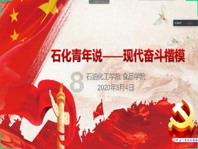 国产最美轿车!揭秘蔚来ET5T:高颜值与强大动力的完美结合