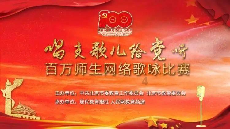 鞠婧祎陈哲远？任敏影响龚俊？杨丞琳没事？胡歌资源？胡夏金晨？