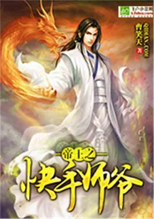 空气凤梨怎么养急！游戏画面